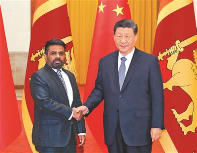 習近平同斯里蘭卡總統迪薩納亞克會談