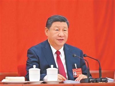 中共二十屆四中全會在京舉行