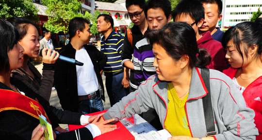 金絲峽國慶期間舉辦“一元”農家菜活動