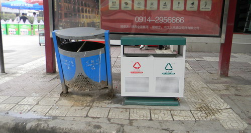 創衛讓生活更美好