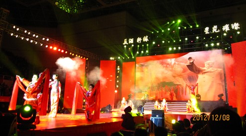 《星光大道》冠軍選手商洛演唱會暨商洛選拔活動頒獎典禮舉行