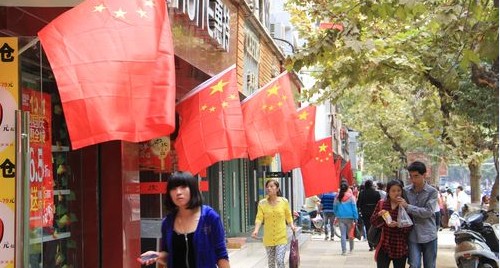 商洛：快樂過國慶 幸福滿商山