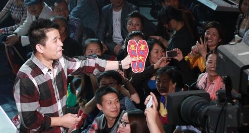 商洛移民代表走進《星光大道》