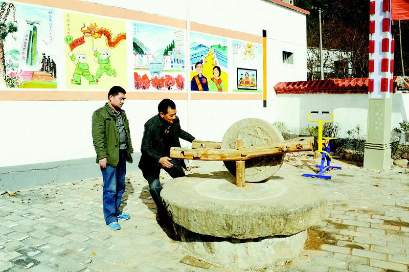流嶺深處新寺坪
