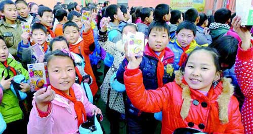 兒童平安計劃之“減災教育盒子”項目舉行發包儀式