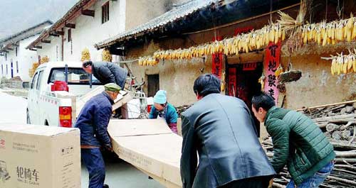 柞水縣曹坪鎮過開展系列助殘活動