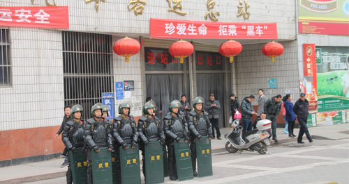 武警商洛支隊出動尖兵擔負重點區域的裝巡邏及機動備勤