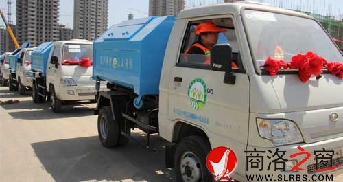 商州區實施&ldquo;城鄉清潔工程&rdquo;