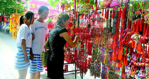 端午艾葉又飄香