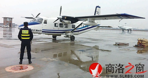 省上派遣飛機赴我市實施增雨作業