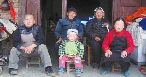 學個手藝好創業