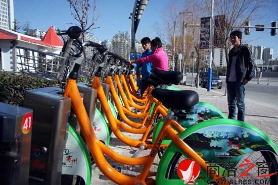 商洛市區(qū)公共自行車(chē)