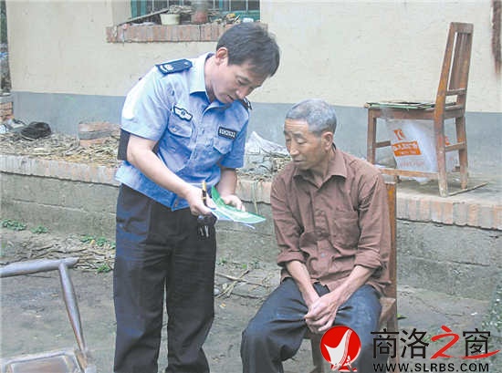 走村入戶宣傳法律知識