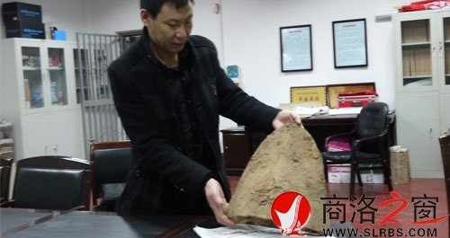 李拴勞上交的鐵鏵