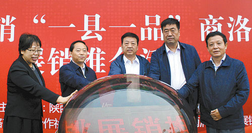 發(fā)展核桃正當時