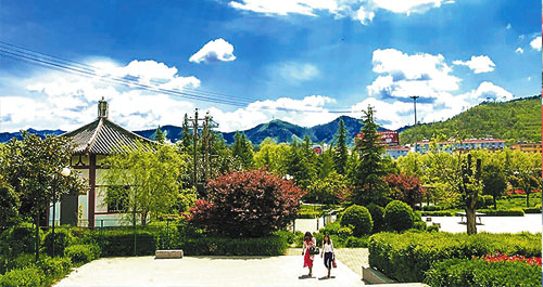 “商洛藍”成為2015年網絡熱詞