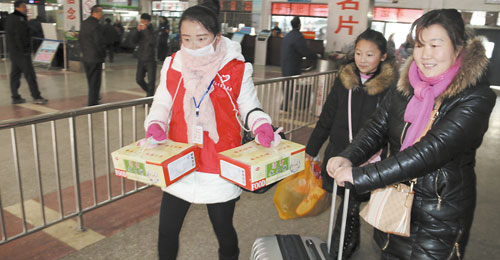 青春志愿行 溫暖回家路