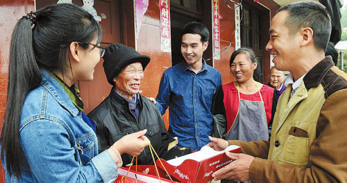 重陽節(jié)各地開展敬老愛老活動