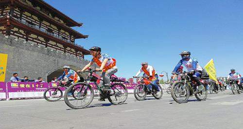 綠色商洛 千人環保騎行