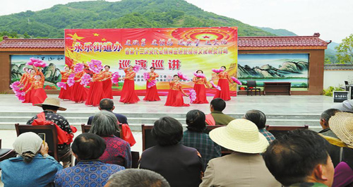 鎮安永樂街辦組織巡演巡講活動