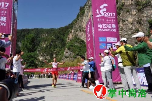 QQ圖片20170529144734