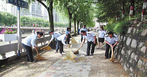 花園城市，你我共創(chuàng)