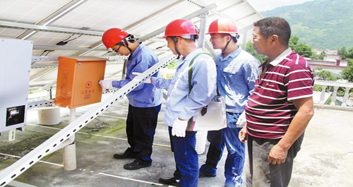 山陽縣電力局積極受理光伏業擴用戶工程