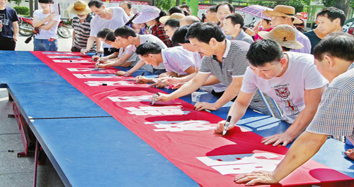 鎮安召開“講文明、樹新風、改陋習、促脫貧”誓師大會