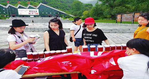 情系蜂農·甜蜜義賣·助力脫貧攻堅