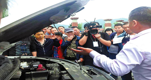 第五屆商洛國際車展在商鞅廣場開幕