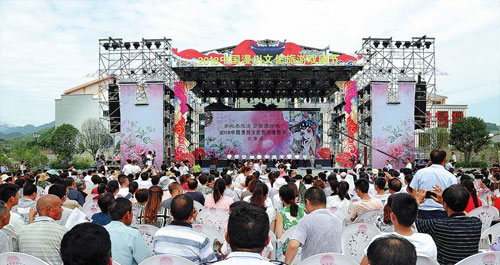 2018中國(guó)漫川文化旅游戲劇節(jié)開幕