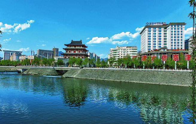 守護青山綠水 建設(shè)生態(tài)商洛