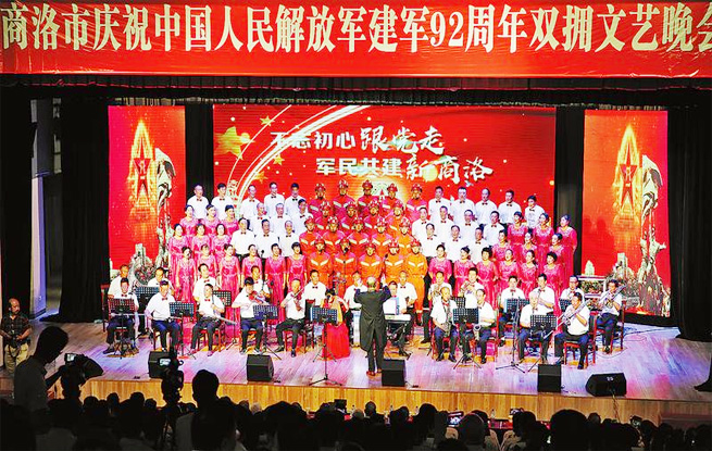 四套班子領導看望慰問駐商部隊官兵