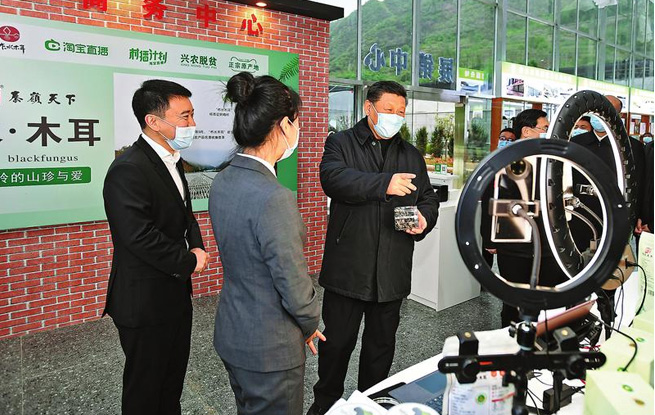 大產業 大帶動 大脫貧