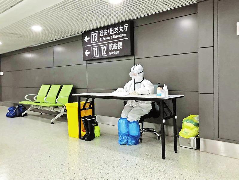 逆行的白衣天使 追夢的商洛姑娘