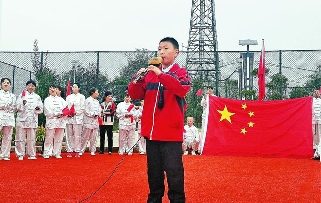 國泰民安新時代 國慶中秋喜相逢