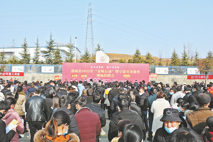 春風行動暖人心 寧商搭好就業橋