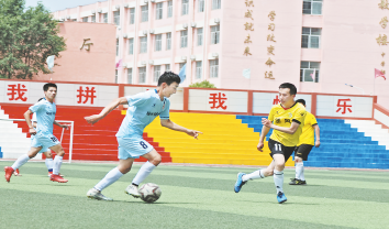 2021—2022陜西省群眾足球乙級聯賽（商州賽區）開賽