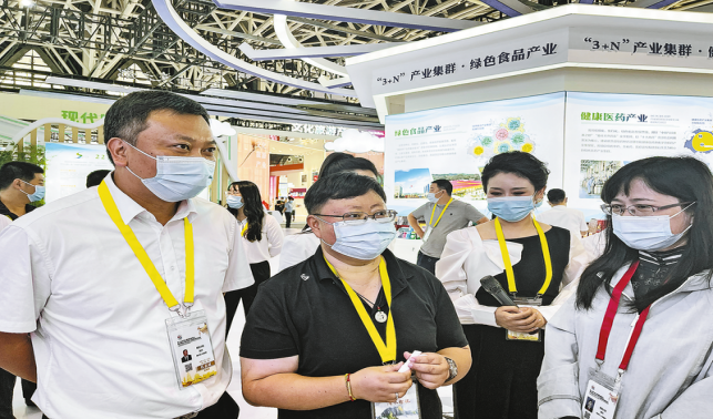 寧商協作一家親 消費幫扶奔富路