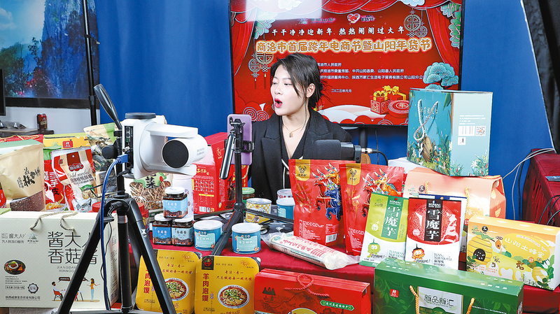 激發潛力 激活市場