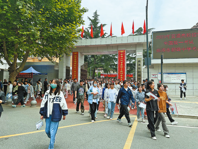 溫情護航 祝你成功