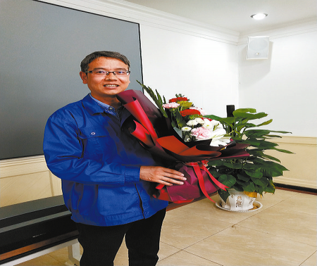 砥礪奮進(jìn)筑夢想 發(fā)展新質(zhì)生產(chǎn)力