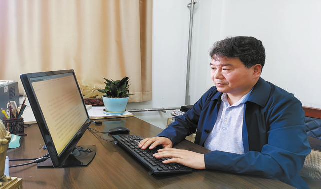 弘揚(yáng)科學(xué)家精神 勇當(dāng)科技排頭兵