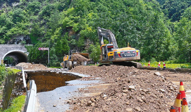 全力以赴開展防汛救災(zāi)