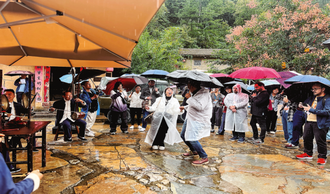 山海為箋 詩韻相和