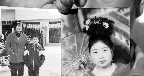 男子不滿同居女友嫁他人殺死其弟 8年后再婚被捕