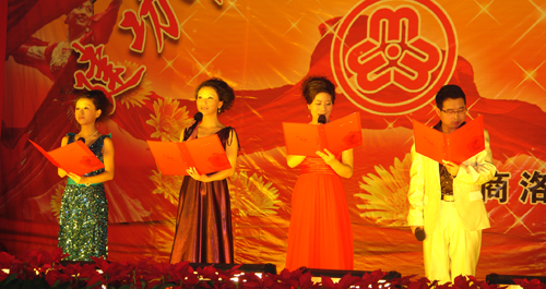 我市隆重紀念“三八”國際勞動婦女節