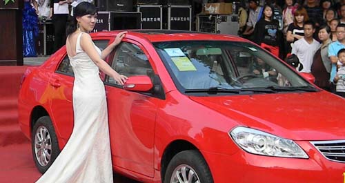 大山車城杯·比亞迪首屆汽車模特大賽落幕