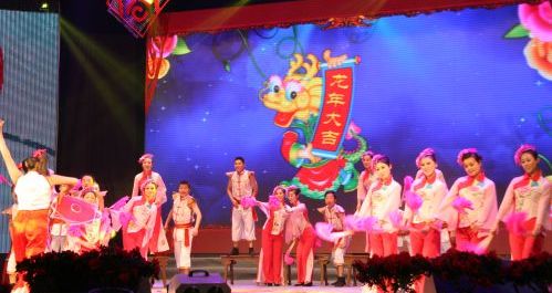 “幸福龍年”商洛市2012年春節聯歡晚會在商洛影劇院舉行