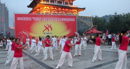 我市舉行“體彩杯”全民健身日活動